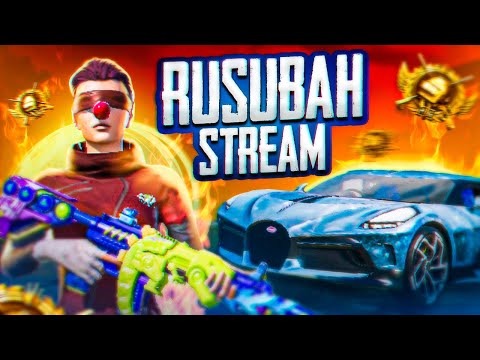 Видео: ТЕСТИМ НОВОЕ ОБНОВЛЕНИЕ 3.4 В PUBG MOBILE 🤯 RUSubah STREAM С ВЕБКОЙ НА iPad PRO М2 😎