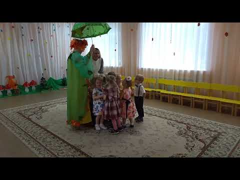 Видео: Осень золотая