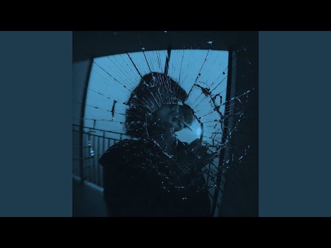 Видео: Силует