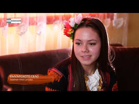 Видео: 🏡 Българското село 🏡  гостува в село Жабокрът