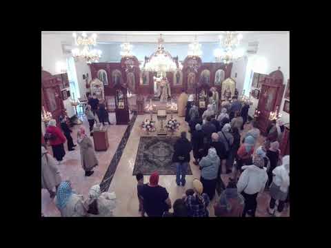 Видео: Божественная литургия, 9 ноября 2025