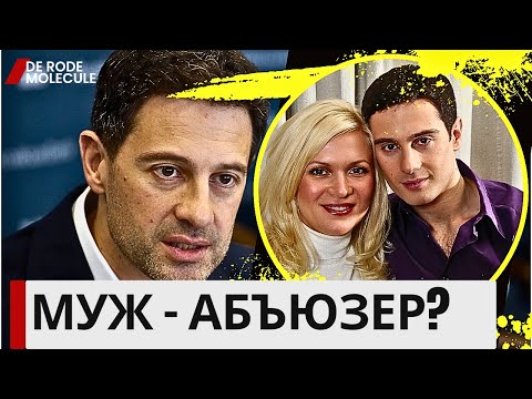Видео: Антон Макарский - Шокирующие подробности семейной драмы!