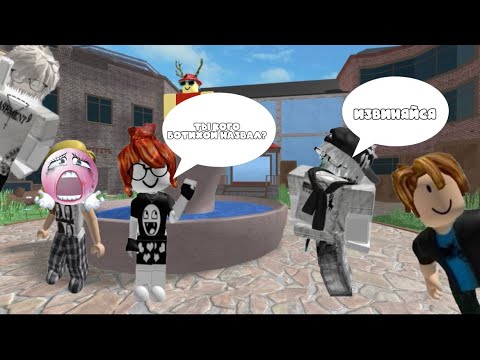 Видео: ОТ НЕНАВИСТИ ДО ЛЮБВИ |1 серия|