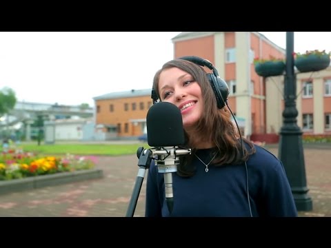 Видео: Как прекрасен этот мир! #МУЗЫКАВМЕСТЕ