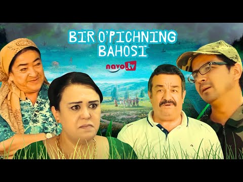 Видео: Bir o'piсhning bahosi (uzbek kino) | Бир ўпичнинг баҳоси (узбек кино)