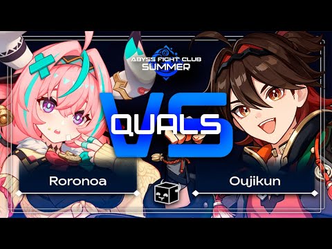 Видео: АFC: summer quals | roronoa  vs oujikun | Vell1ar x kravts