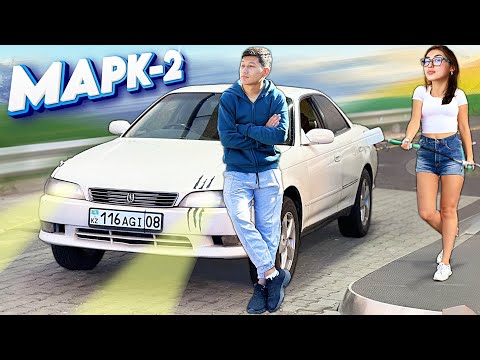 Видео: Нұрченлдің Марковкасы!!! Марк-2 (JZX-90)