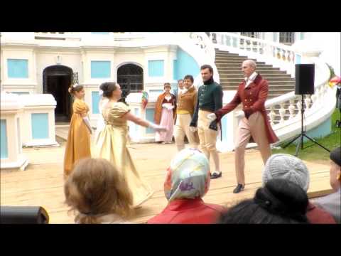 Видео: Вирджинский рил. Грибоедовский праздник. 23.05.15.