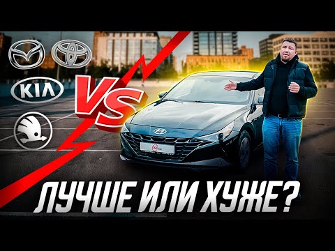 Видео: HYUNDAY AVANTE. Лучшая за 2 млн в 2025? Честный обзор и отзыв