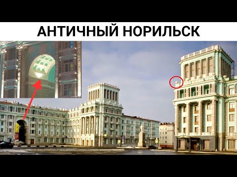 Видео: Допотопный город , который нашли в тайге ?