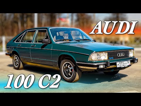 Видео: САМАЯ РЕДКАЯ AUDI 100/ Audi 100 C2/ Иван Зенкевич
