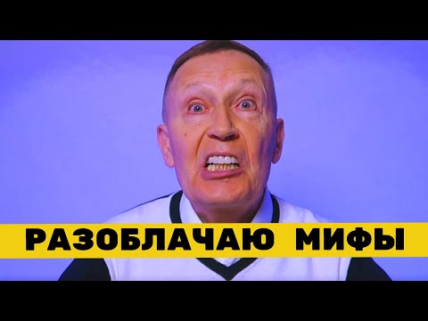 Видео: Вот какие женщины на самом деле