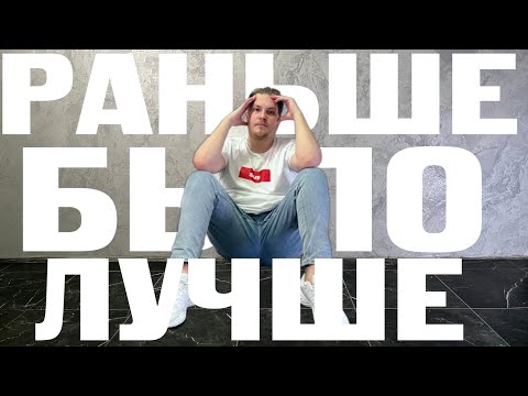 Видео: Настольные Игры Которые Мы ПРОЕ**ЛИ...