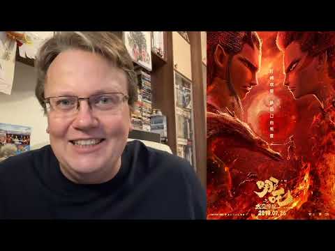 Видео: "Нэчжа" (2019)