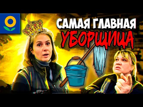 Видео: УБОРЩИЦА В ЛЕНТЕ ЗАПРЕЩАЕТ СЪЕМКУ / ПРОДАЮТ НЕ ИХ ТОВАР / ТОВАР БЕЗ МАРКИРОВКИ