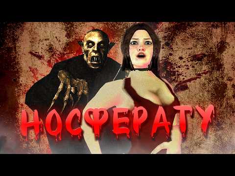 Видео: NOSFERATU: Wrath of Malachi (Вампиры) - хоррор-рогалик из 2000-х