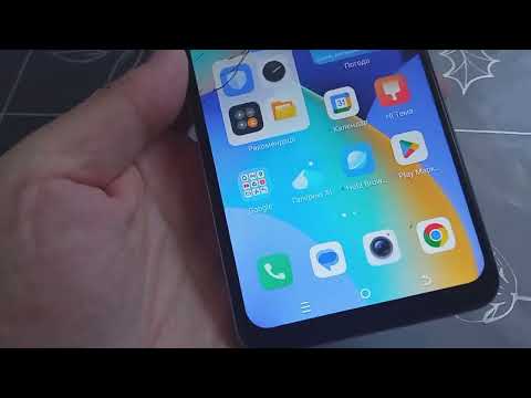 Видео: Аукціон з 1гривні Мобільний телефон Tecno Spark 10 8/128Gb