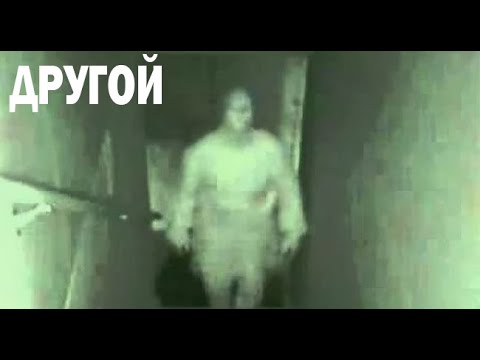 Видео: ПРОСНУЛСЯ В 00:00. Страшные. Мистические. Творческие истории. Хоррор
