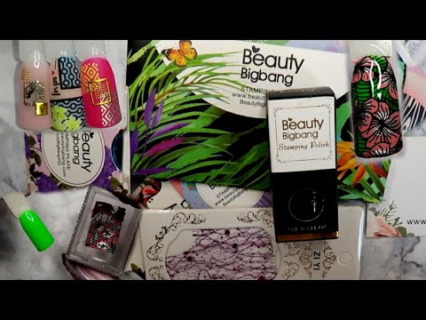 Видео: Стемпинг дизайны с пластинами BeautyBigBang. Декоративная сетка. Реверсивный стемпинг