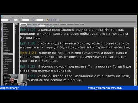 Видео: Молитва-12.11.2025