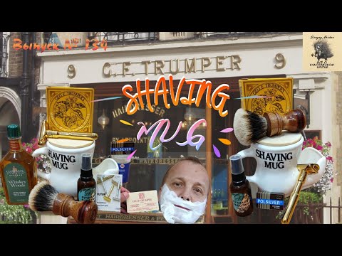 Видео: Shaving Mug. Кружка для бр. "Shaving Mug". Мыло для бр. GEO. F. Trumper's Sandalwood. Merkur FUTUR.