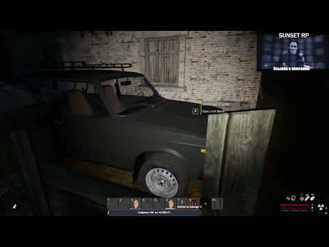 Видео: S.T.A.L.K.E.R./SUNSET RP/Приключения одного сталкера.