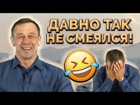 Видео: 😂КОЛЛЕКТОРША ДОВЕЛА ДО ИСТЕРИЧЕСКОГО СМЕХА!😂| Как не платить кредит | Кузнецов | Аллиам
