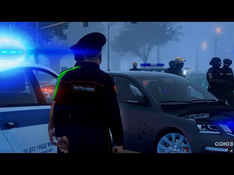 Видео: СУДЬБА ЗЛОДЕЙКА | СОЮЗ РП | GTA 5 ROLEPLAY