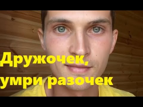 Видео: Даниил Зуев. Лучший эфир