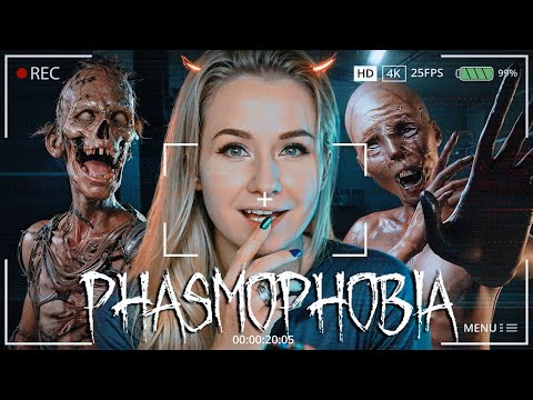 Видео: ПРИЗРАКИ ЗАБРОШЕННОЙ ТЮРЬМЫ ПУГАЮТ ДО УЖАСА // Phasmophobia Chronicle