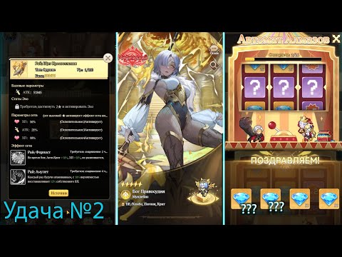 Видео: Мега Пиксели.  Мун получила звезду. Ее тесты в шахте. Удача - Вторая часть