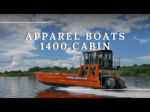 Видео: Грузовой глиссирующий катер аппарельного типа Apparel Boats 1400