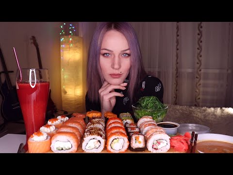 Видео: MUKBANG | Суши/роллы, том ям, салат | Sushi/rolls не ASMR