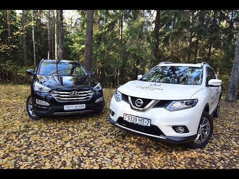 Видео: Сравнительный тест: Nissan X-Trail и Hyundai Santa Fe
