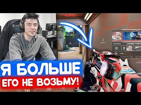 Видео: ПОСЛЕ ТАКОГО НАТС БОЛЬШЕ НЕ ВОЗЬМЁТ BULLDOG | Нарезка со стрима Натса #31