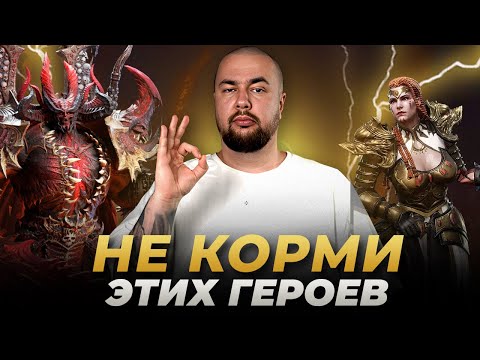 Видео: WATCHER OF REALMS | ЛУЧШИЕ МИЛИШНИКИ В ИГРЕ