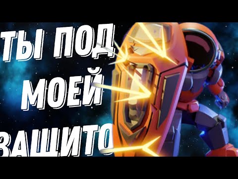 Видео: Страж в Super Sus