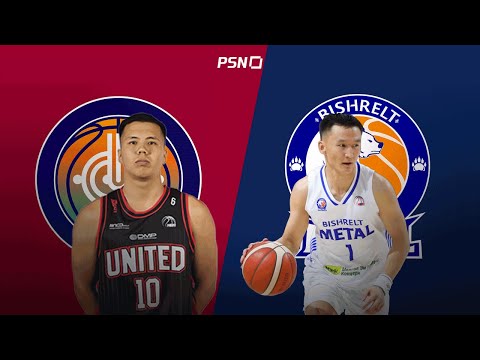 Видео: 🏀Дархан Юнайтэд - Бишрэлт Металл | Тоглолтын тойм  | 2025.11.12