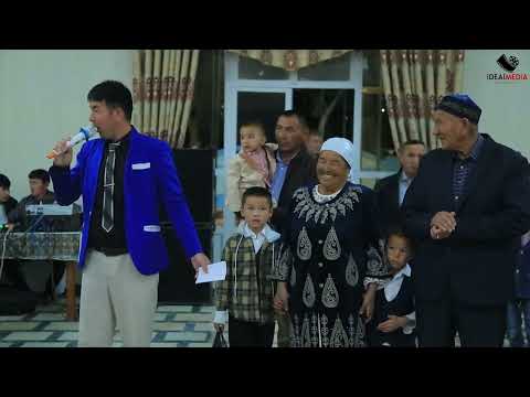 Видео: Жанимкул аже 70-жас. 1-БӨЛІМ