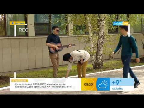 Видео: Көшеде ән айтқан жігітке халық қолдау көрсетеді ме? (әлеуметтік эксперимент)