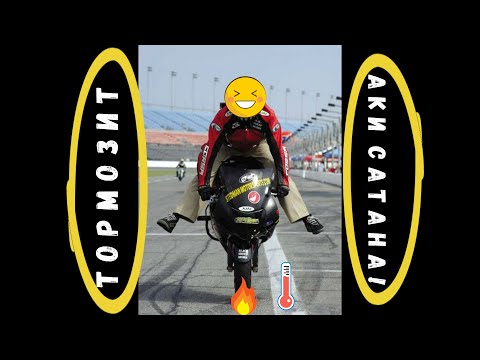 Видео: Гаражные будни # 5  Обслуживаем передние тормозные суппорта Yamaha xvs 1100 Drag Star