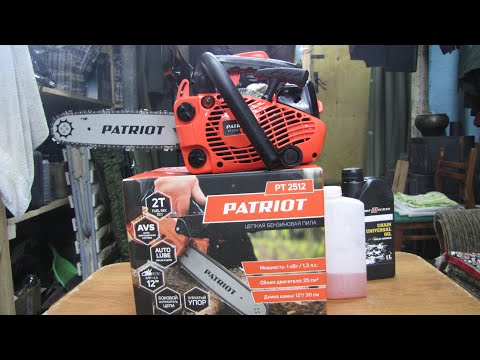 Видео: Обзор бензопилы Patriot 2512