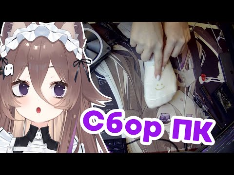 Видео: но ЧТО-ТО пошло не так...