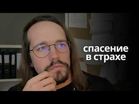 Видео: экзистенциальные итоги года: если чувствуешь себя потерянным