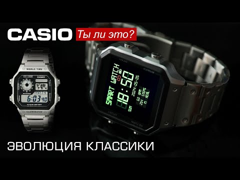 Видео: Смарт чаcы Casio, которых не было... Aiweile AW 38