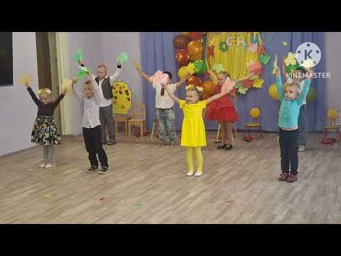 Видео: ГУО "Метличицкий детский сад". "Художница-осень"