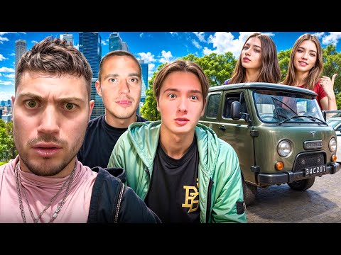 Видео: ВСТРЕЧА С ЛЕГЕНДАРНОЙ КАЛИТКОЙ🎉| СУЕТА В БУХАНКЕ