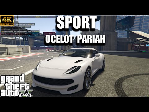 Видео: [4K 60FPS] ТУНИНГ НА OCELOT PARIAH (SPORT) - GRAND THEFT AUTO V