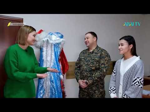 Видео: ШАҢЫРАҚ. Андрей Потанин