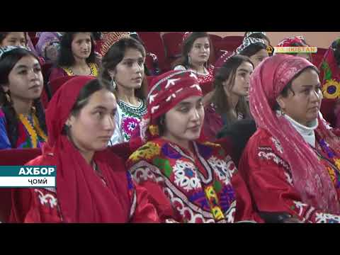 Видео: Фестивали чакан дар ноҳияи Абдураҳмони Ҷомӣ 2023